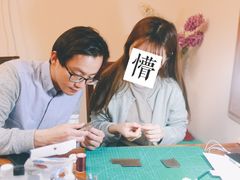 -零几体验diy皮具工作室(振业城店)