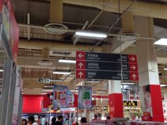 -卜蜂莲花(杨高南路店)