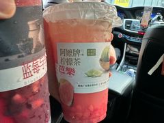 -阿嬷手作(南宁青秀万达店)