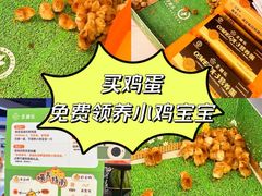 -Olé精品超市(上海虹桥南丰城店)