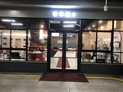 -哈贝卡汽车服务连锁(高新二路店)