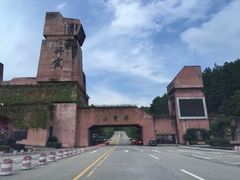 iphone_upload_pic-丹霞山风景名胜区