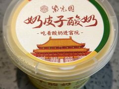 -紫光园·烤鸭·北京菜(西直门店)