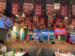 -叁宝烤肉• 西安烧烤(凤城十二路店)