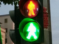-盐洲岛