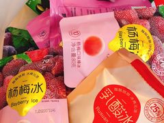 -大桥道食品商店(咸阳路店)