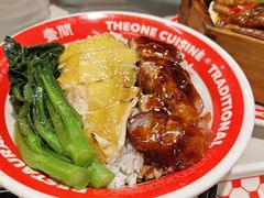 -明腾壹间茶餐厅(新都会花园广场店)