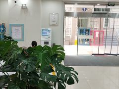-上海仁爱医院
