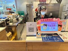 -DQ·蛋糕·冰淇淋(河东万达店)