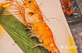 Salt-Roasted Lobster Shrimp