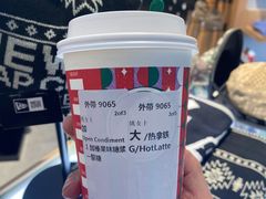 -星巴克(杭州西湖银泰1F店)