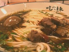 红烧牛肉米粉-常樂屋·常德米粉(青年路店)