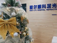 -天津大学爱尔眼科医院(天津总院)