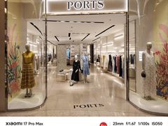 -PORTS宝姿(国金中心商场店)