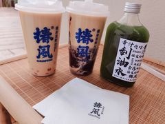 -椿风·养身茶饮(吉大店)