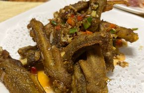 Salted Pepper Chicken Wings