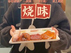 -新大咀港式茶餐厅(宝山万达店)
