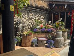 -尽善百年古院餐厅(王家老宅店)