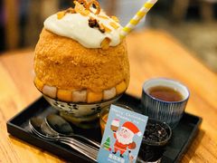-WONDER ICE 萬得冰田(建設路总店)