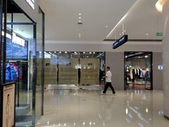 -民盈·国贸城