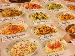 菜单-萨莉亚意式餐厅(悦荟广场店)