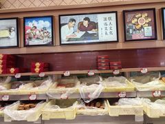 -芦庄子桂顺斋(和平路总店)