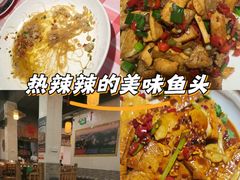 -好帮厨·下饭浏阳菜·坚持现炒(月湖店)