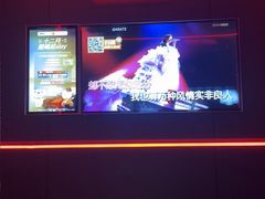 -星聚会KTV X Party(万象城店)