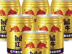 红牛-柴窝堡辣子鸡(文艺路店)