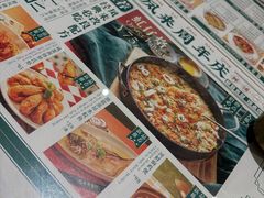 -凤来茶餐·粤菜馆(珠江新城店)