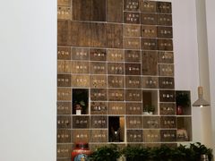 -有才叔的小馆(招商依云曲江店)