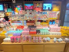 -九木杂物社(新奥购物中心店)