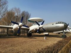 -中国航空博物馆
