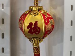 -双季花艺园艺市场(浦东店)