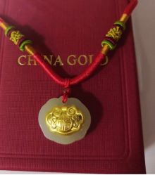 -中国黄金(北京旗舰店)