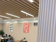-小马牛肉面·牛骨熬制(南京博物院店)
