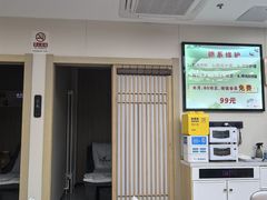 -北派修脚(欢乐谷店)