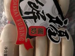 -皇冠幸福里动物奶油生日蛋糕(丹水池店)