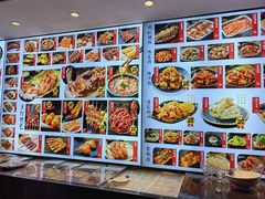 -锦州御烧烤·形象店(人民街店)