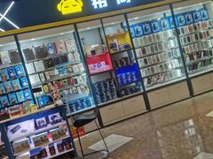 -万达广场(大明宫店)