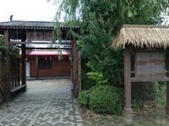 -长兴岛郊野公园农场食堂