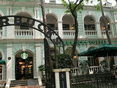 -星巴克臻选(广州沙面店)