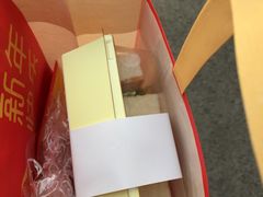 -好利来(新宜白店)