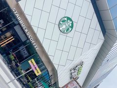 -星巴克(天水秦州万达广场门店)