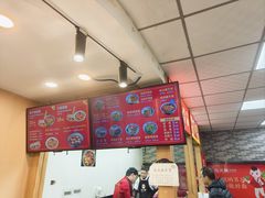 -毛大碗西府削筋面(土门店)
