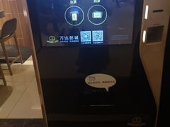 -万达影城(仓山万达广场激光IMAX店)
