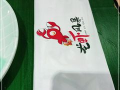-肖记公安牛肉鱼杂(田林路店)