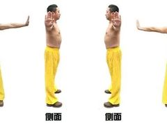 -峨嵋山金顶