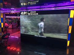-搜秀影城
