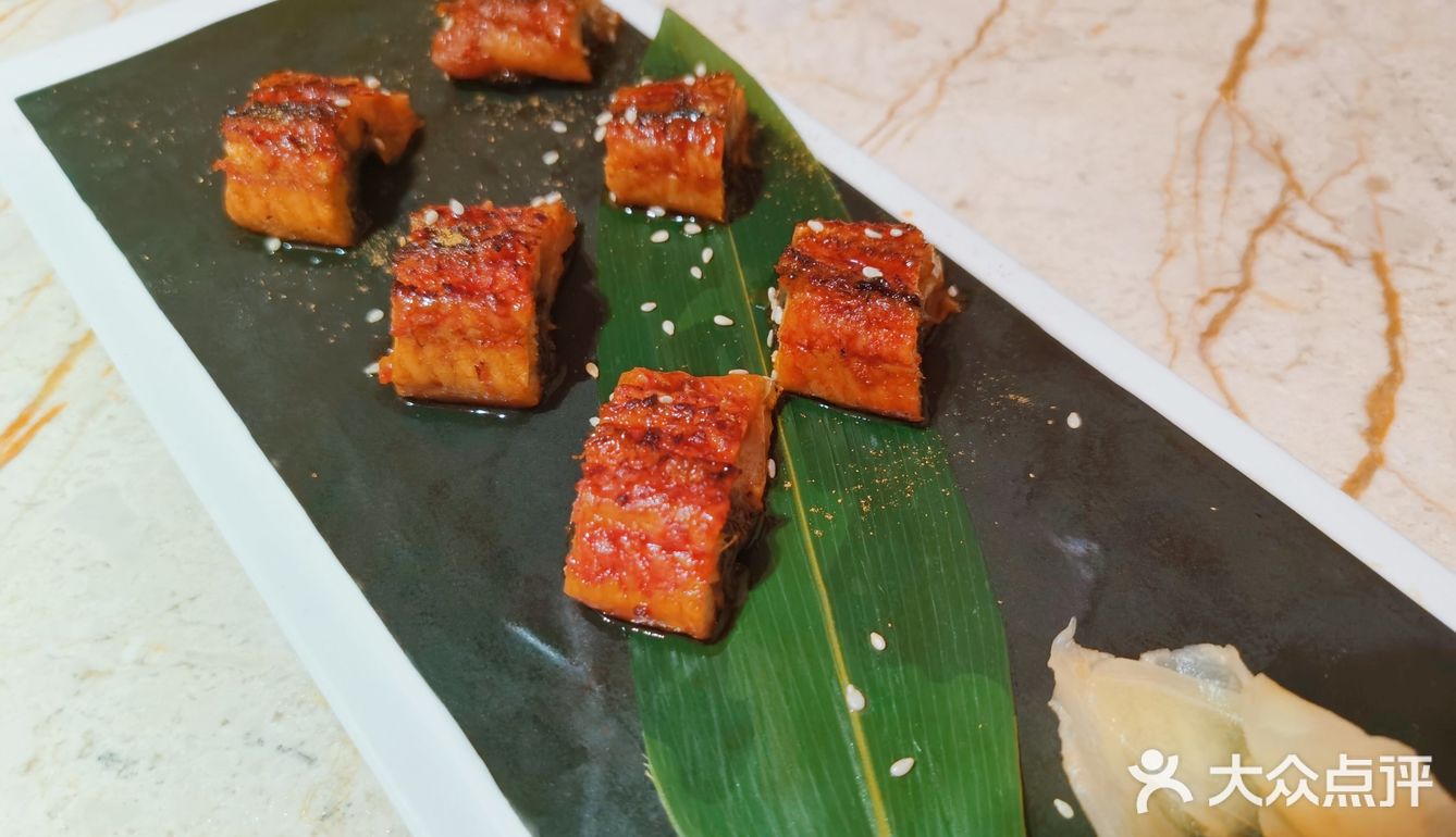 炉匠～